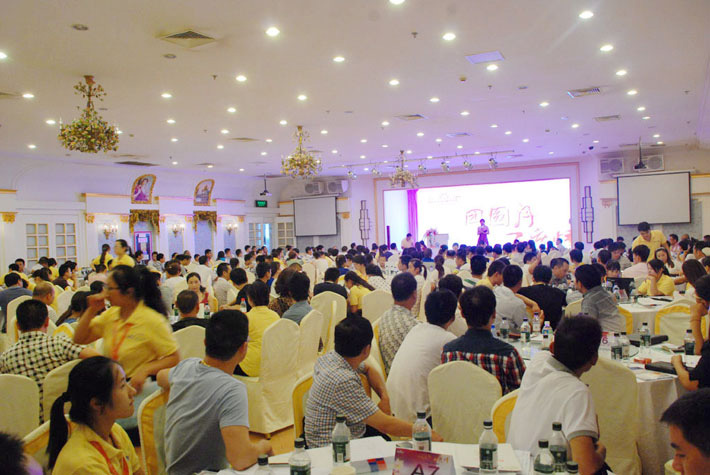 團圓月，百度情——2014年百度推廣中秋答謝會活動報道